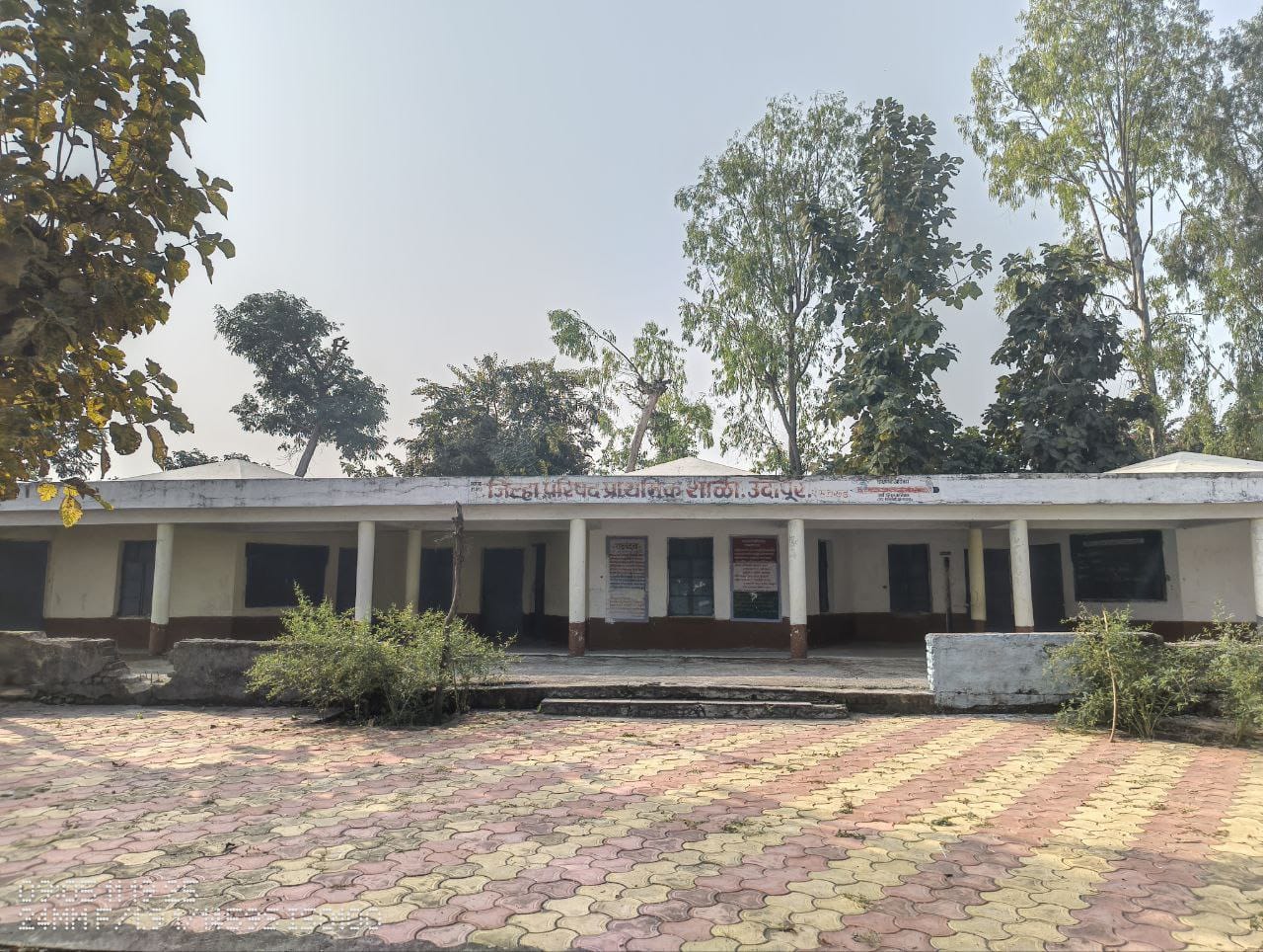 जिल्हा परिषद शाळा