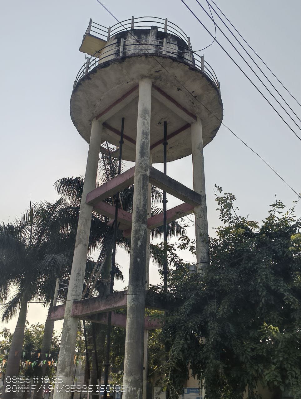 पाणी टाकी